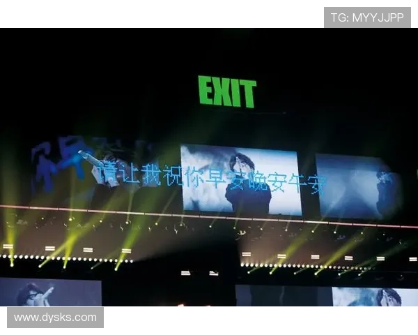 告别菲达尔戈远行并非终章新篇